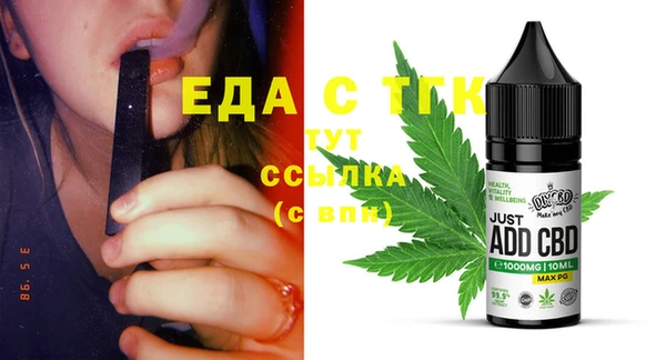 mix Сосновка