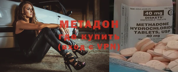 mix Сосновка