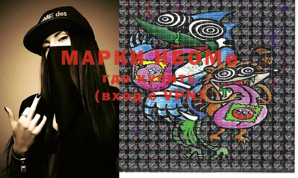 mix Сосновка